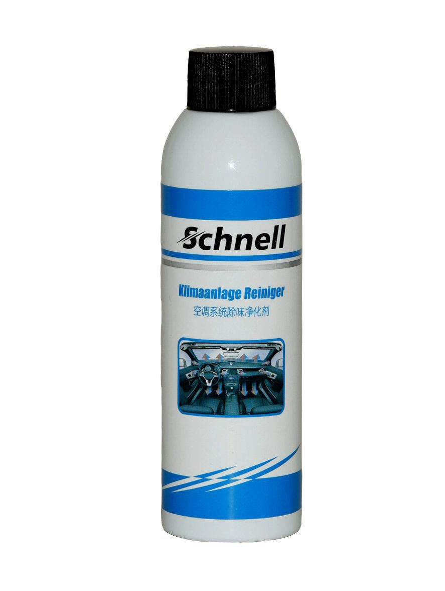 汽車空調(diào)系統(tǒng)除味劑