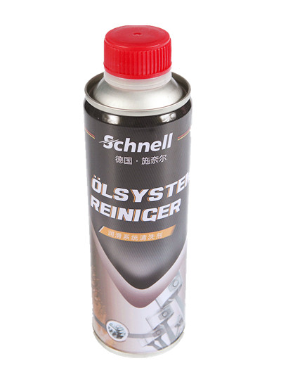 潤滑系統(tǒng)清洗劑