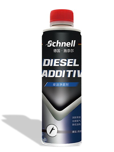 柴油凈煙劑