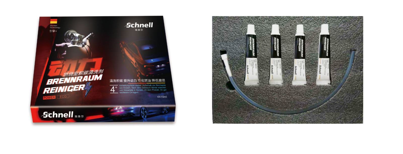 Schnell 燃燒室積碳清洗劑-產品
